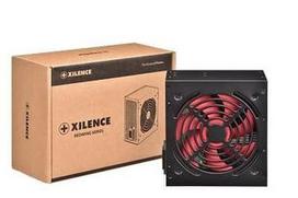 Power Supply | XILENCE | 500 Watts | PFC Passive | XN052