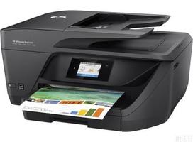 daugiafunkciniai spausdintuvai all in one - HP Officejet 6960 - 5 nuotrauka