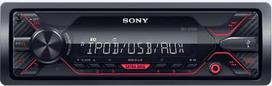 batai elten - Sony Dsx-A210Ui - 6 nuotrauka