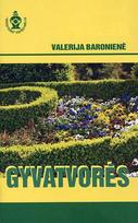 ukininko patarejas - Gyvatvorės - 2 nuotrauka