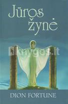dion fortune - Jūros žynė - 2 nuotrauka