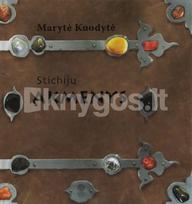 zinynas - Stichijų akmenys - 2 nuotrauka