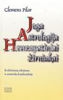 zirniai - Joga. Astrologija. Homeopatiniai žirniukai - 2 nuotrauka
