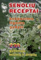 kvepavimo - Senolių receptai. Kvėpavimo ligoms gydyti - 2 nuotrauka