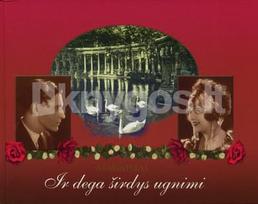 ugnies - Ir dega širdys ugnimi - 2 nuotrauka