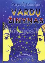 zinynas - Vardų žinynas - 2 nuotrauka