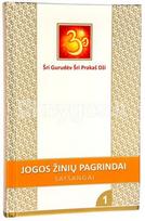sri gurudev sri prakas dzi - Jogos žinių pagrindai. Satsangai 1 - 2 nuotrauka