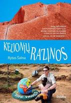 razinos - Kelionių razinos - 2 nuotrauka