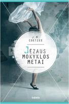 sofoklis - Jėzaus mokyklos metai - 2 nuotrauka
