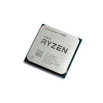 am4 socket - AMD Ryzen 7 5700X  3,4 GHz 32 MB L3 - 3 nuotrauka