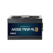 maitinimo blokas psu 850 - Zalman ZM850-TMX TeraMax850 850W 80+ Gold - 5 nuotrauka