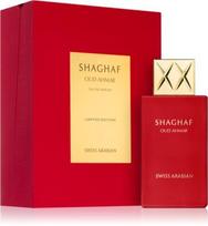 Swiss Arabian Shaghaf Oud Ahmar EDP 75 ml