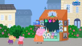 playstation - Peppa Pig World Adventures PS4 - 2 nuotrauka