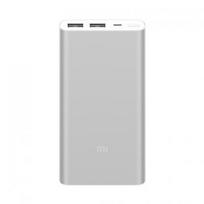 atsarginis maitinimo saltinis - Xiaomi Mi 2S 10000mAh Silver (Sidabrinė) - 1 nuotrauka
