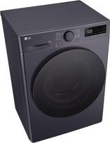 skalbimo masinos 5 kg - LG V5WD95SLIMB - 3 nuotrauka