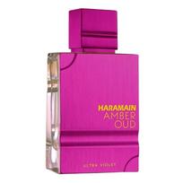 al haramain amber oud - Al Haramain Amber Oud Ultra Violet EDP 120ml - 3 nuotrauka