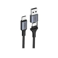ikrovimo type 2 kabelis - Orsen S8 2-IN-1 USB and Type-C 5A 1.5m black - 1 nuotrauka