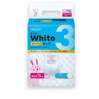 WHITO sauskelnės NB 0-5 kg 3h 74 vnt.