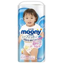 MOONY sauskelnės-kelnaitės mergaitėms XL 12-22kg 38 vnt.