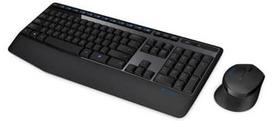 keyboard and mouse - Logitech MK345 - 2 nuotrauka