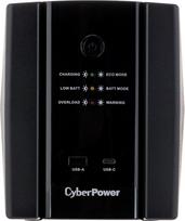 cyberpower - CyberPower UT2200EG-FR - 5 nuotrauka