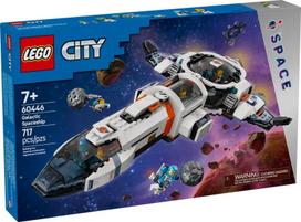 LEGO City Modulinis galaktikos erdvėlaivis 60446