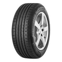 padangos 245 45 r18 - Continental Contiecocontact-5 Contiseal 245/45WR18 - 1 nuotrauka