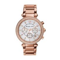 moterisko laikrodziai - MICHAEL KORS - Parker MK5491  Rose Gold/Rose Gold - 1 nuotrauka