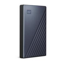 wd 2tb blue hdd - Western Digital My Passport Ultra 2TB Black (Juodas) - 3 nuotrauka