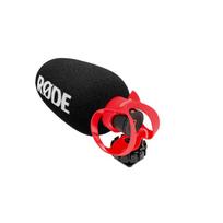 mikrofonas 3.5mm - Mikrofonas Røde VideoMicro II, juoda/raudona - 16 nuotrauka