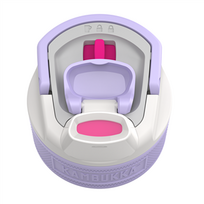 kambukka gertuves - Termo gertuvė Kambukka Elton Insulated Digital Lavender 11-03034, 600 ml - 3 nuotrauka