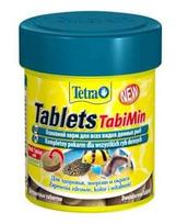 pasarai zuvims - Tetra Tabi Min 120 Tablets - 2 nuotrauka