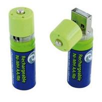 Energenie EG-BA-001 Rechargeable 2 x AA 1500mAh