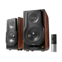 265 - Edifier S3000MKII, ruda, 265 W - 1 nuotrauka