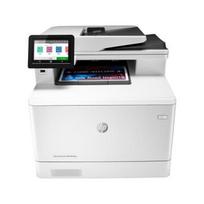 wifi spausdintuvui - HP Color LaserJet Pro M479dw - 2 nuotrauka