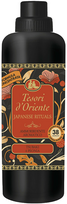 orientuotu - Tesori d'Oriente Japanese Rituals koncentruotas audinių minkštiklis, 760 ml - 2 nuotrauka
