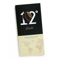 „Parallel 12“, 1 kg