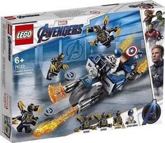 kapitonas amerika - LEGO Super Heroes Kapitonas Amerika: Outrider puolimas 76123 - 1 nuotrauka