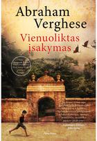 Vienuoliktas įsakymas. E.knyga