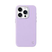 spalvota plevele - JOYROOM PN-14F2Purple Joyroom PN-14F2 Starry Case for iPhone 14 Pro (violetinė) - 1 nuotrauka