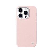 JOYROOM iPhone14Pro Joyroom PN-14F2 Starry Case for iPhone 14 Pro (pink)