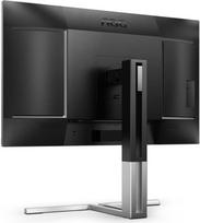 75hz monitorius - AOC Q27U3CV - 6 nuotrauka