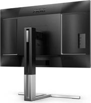 75hz monitorius - AOC Q27U3CV - 7 nuotrauka