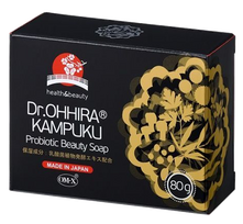 ohhira - DR. OHHIRA KAMPUKU, muilas su fermentuotu ekstraktu, 80g, N1 - 3 nuotrauka