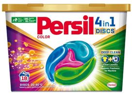 Skalbimo kapsulės Persil Discs Color, 18 vnt.