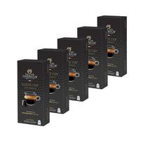 Kavos kapsulės Gran Caffe Garibaldi - Gusto Top, Nespresso® aparatams, 50 vnt.