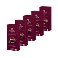 Kavos kapsulės Gran Caffe Garibaldi - Dolce Aroma, Nespresso® aparatams, 50 vnt.