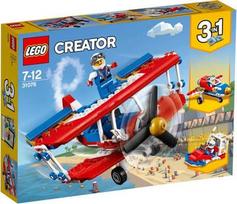 LEGO Creator Nutrūktgalvių kaskadinių triukų lėktuvas 31076