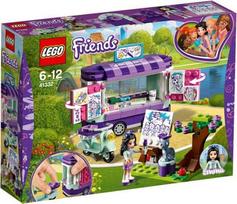 LEGO Friends Emma meno dirbinių kioskas 41332