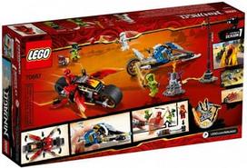 ninjago - LEGO Ninjago Kai's Blade Cycle & Zane's Snowmobile 70667 - 2 nuotrauka